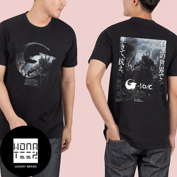 Godzilla Minus One Logo Signature Fan Gifts Two Sides Classic T-Shirt