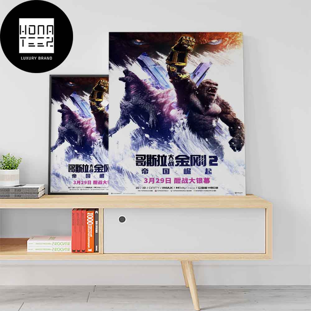 Godzilla x Kong The New Empire New Poster Release Rate March 29 2024 Fan Gifts Home Decor Poster Canvas