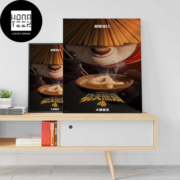 Kung Fu Panda 4 New Poster Chinese Version In Theaters On March 8 2024 Fan Gifts Home Decor Poster Canvas