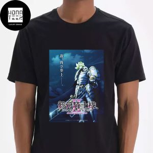 Skeleton Knight in Another World Season 2 Artwork Fan Gifts Classic T-Shirt